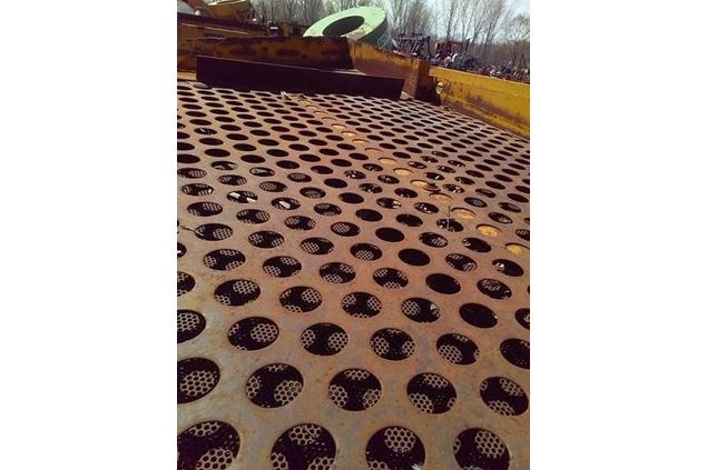 Fulghum Screening System