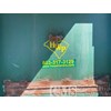 Hutto Wood Products Scrap Shaving Mill Shavings Mill
