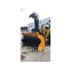 2022 Caterpillar KODIAK 3036SNOWBLOWER Attachment