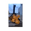 2022 Caterpillar KODIAK 3036SNOWBLOWER Attachment