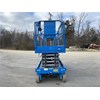 2014 Genie GS3246 Scissor Lift