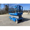 2014 Genie GS2646 Scissor Lift