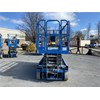 2014 Genie GS2646 Scissor Lift