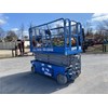 2014 Genie GS2646 Scissor Lift