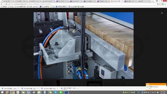 2025 Cam-Wood HIAT-620-205X Jointer and Finger Jointer