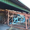 Jackson Lumber Harvester 30D6 Shavings Mill