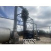 Heil 10.5x32  and Chip Plant Drum Dryer