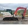 2021 Link-Belt 80x3 Excavator