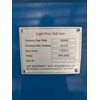 2026 Sawmill-World Mini Slab Saw