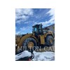 2014 Caterpillar 980K Wheel Loader