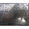 Baker Band Resaw