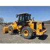 2005 Caterpillar 950G RQ Wheel Loader