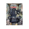 2017 Caterpillar 289D AHQ Skidsteer