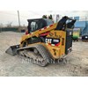 2017 Caterpillar 289D AHQ Skidsteer