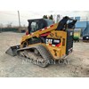 2017 Caterpillar 289D AHQ Skidsteer