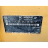 2006 Caterpillar 950H Wheel Loader