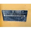 2006 Caterpillar 950H Wheel Loader