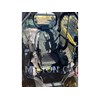 2023 Caterpillar 262D 3 Skidsteer