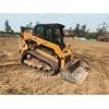 2020 Caterpillar 259D3 AQ Skidsteer