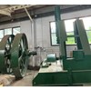 Klamath 8 ft Band Mill (Wide)