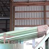 Winston Machinery 6ft Tilt Hoist