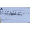 2023 Mitsubishi Electrical
