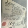 2023 Mitsubishi Electrical