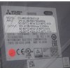 2023 Mitsubishi Electrical