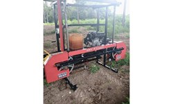 2015 Hudson  Band Mill Thin Kerf
