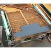 Kockums KS-77 Chip Screen