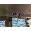 2014 Caterpillar 535C Skidder