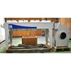 LMC West 472-IRWC-917RB-100/64 Dust Collection System