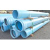 JM Eagle  PVC 235 PSI DR18, 16” x 20ft  Misc