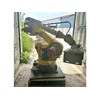 Fanuc S-430I W Bagging System