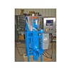 2026 ECC SR 206 Bagging System