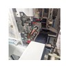 2022 Holz Her EVOLUTION Boring Machine