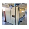 2005 Weinig H 1000 Moulder