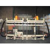 2026 Quick N-P80-05-12-EL-1PL-M-40-R-2Z Glue Equipment