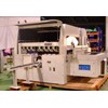 2026 Leadermac LMC-101-1300 MM 51 Gang Saw