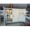 1996 Vulcan Drum Dryer