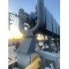 1996 Vulcan Drum Dryer