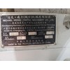 2007 Weinig U GOLD Moulder