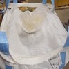 Kansas City Bag Co super sack Mulch Bagger