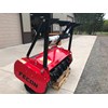 2021 FECON BH74SS Logging Attachment