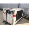 Gardner Denver 50HP Air Compressor