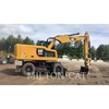 2016 Caterpillar M320F Excavator